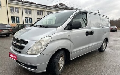 Hyundai Grand Starex Grand Starex I рестайлинг 2, 2010 год, 980 000 рублей, 1 фотография