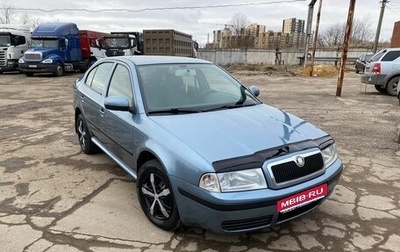 Skoda Octavia IV, 2010 год, 619 000 рублей, 1 фотография