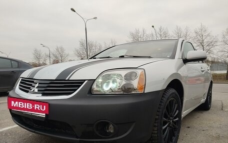 Mitsubishi Galant IX, 2006 год, 550 000 рублей, 2 фотография