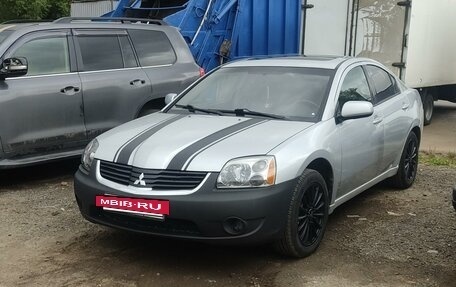 Mitsubishi Galant IX, 2006 год, 550 000 рублей, 22 фотография