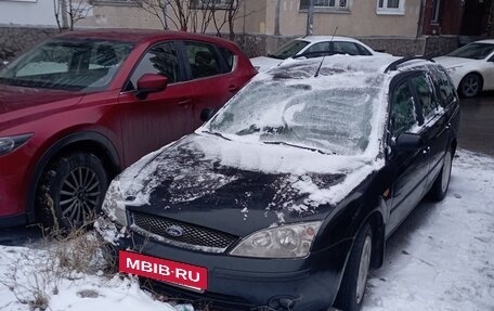 Ford Mondeo III, 2001 год, 280 000 рублей, 4 фотография