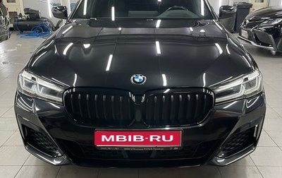 BMW 5 серия, 2020 год, 6 890 000 рублей, 1 фотография