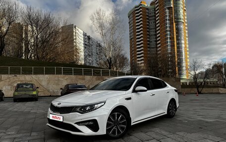 KIA Optima IV, 2020 год, 2 050 000 рублей, 3 фотография