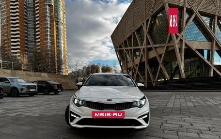 KIA Optima IV, 2020 год, 2 050 000 рублей, 2 фотография