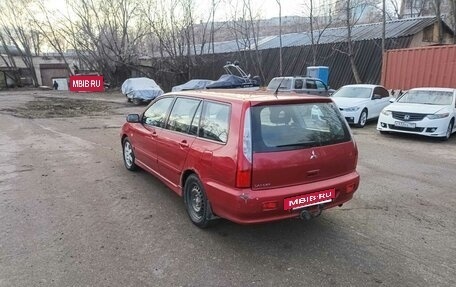 Mitsubishi Lancer IX, 2006 год, 430 000 рублей, 3 фотография