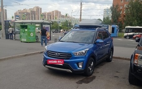 Hyundai Creta I рестайлинг, 2019 год, 1 750 000 рублей, 7 фотография