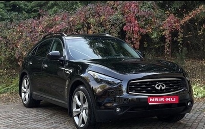 Infiniti FX II, 2010 год, 1 790 000 рублей, 1 фотография