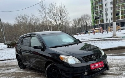 Toyota Matrix, 2002 год, 699 000 рублей, 1 фотография