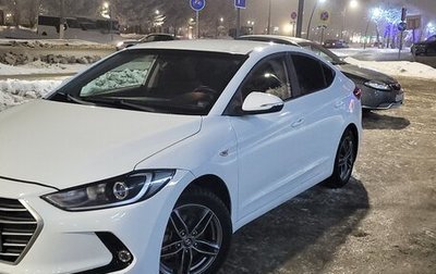 Hyundai Elantra VI рестайлинг, 2016 год, 1 250 000 рублей, 1 фотография