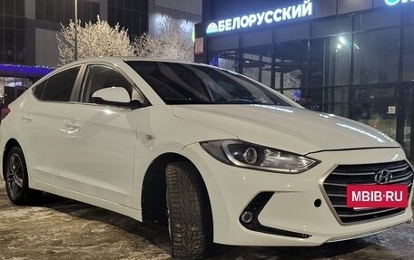 Hyundai Elantra VI рестайлинг, 2016 год, 1 250 000 рублей, 4 фотография