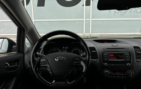 KIA Cerato III, 2018 год, 1 585 000 рублей, 6 фотография