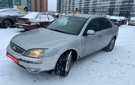 Ford Mondeo III, 2001 год, 250 000 рублей, 8 фотография