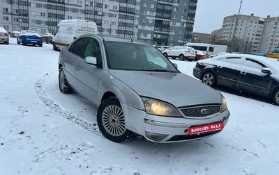 Ford Mondeo III, 2001 год, 250 000 рублей, 1 фотография