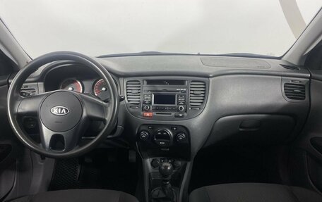 KIA Rio II, 2009 год, 450 000 рублей, 7 фотография