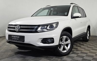 Volkswagen Tiguan I, 2013 год, 1 588 974 рублей, 1 фотография