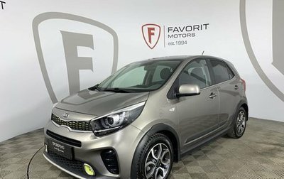 KIA Picanto III рестайлинг, 2018 год, 1 150 000 рублей, 1 фотография