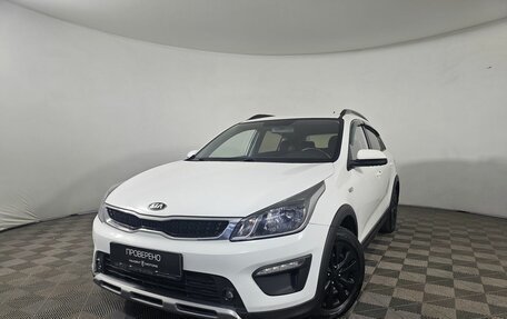 KIA Rio IV, 2018 год, 1 530 000 рублей, 1 фотография