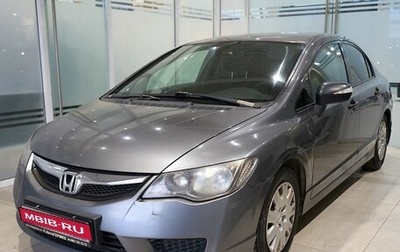 Honda Civic VIII, 2009 год, 840 000 рублей, 1 фотография