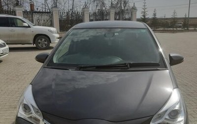 Toyota Vitz, 2017 год, 1 250 000 рублей, 1 фотография