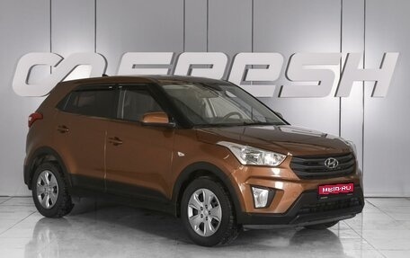 Hyundai Creta I рестайлинг, 2018 год, 1 799 000 рублей, 1 фотография