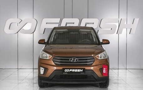 Hyundai Creta I рестайлинг, 2018 год, 1 799 000 рублей, 3 фотография