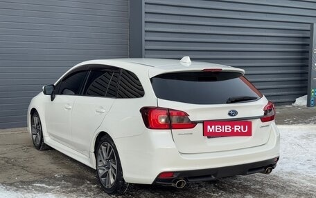 Subaru Levorg I, 2015 год, 1 620 000 рублей, 7 фотография