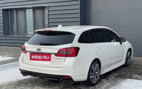 Subaru Levorg I, 2015 год, 1 620 000 рублей, 5 фотография