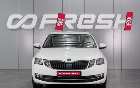 Skoda Octavia, 2018 год, 1 995 000 рублей, 3 фотография