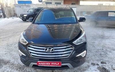 Hyundai Santa Fe III рестайлинг, 2014 год, 2 150 000 рублей, 1 фотография