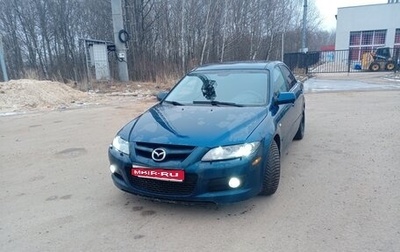 Mazda 6, 2006 год, 670 000 рублей, 1 фотография