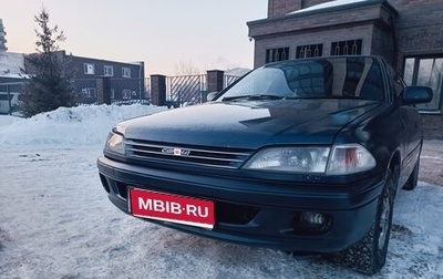 Toyota Carina, 1996 год, 329 000 рублей, 1 фотография