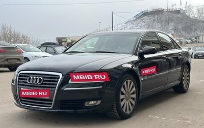 Audi A8, 2006 год, 1 070 000 рублей, 1 фотография