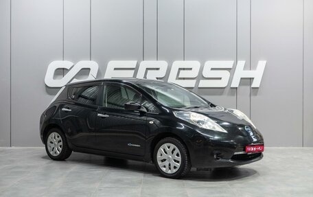 Nissan Leaf I, 2016 год, 899 000 рублей, 1 фотография