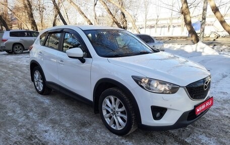 Mazda CX-5 II, 2013 год, 1 930 500 рублей, 1 фотография