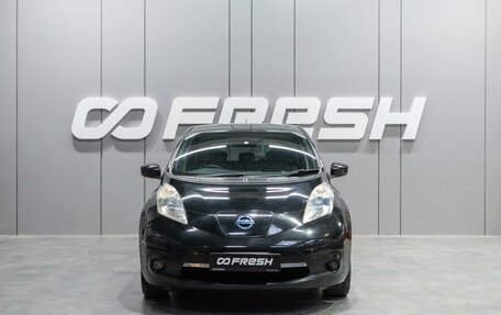 Nissan Leaf I, 2016 год, 899 000 рублей, 3 фотография