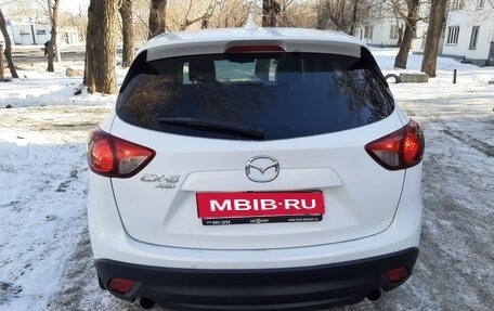 Mazda CX-5 II, 2013 год, 1 930 500 рублей, 5 фотография