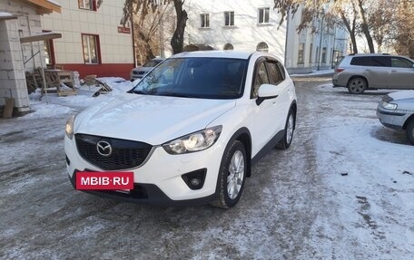 Mazda CX-5 II, 2013 год, 1 930 500 рублей, 3 фотография