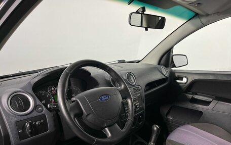 Ford Fusion I, 2007 год, 470 000 рублей, 8 фотография