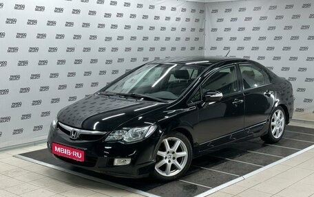 Honda Civic VIII, 2008 год, 740 000 рублей, 1 фотография