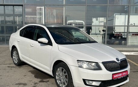 Skoda Octavia, 2015 год, 1 350 000 рублей, 1 фотография