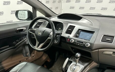 Honda Civic VIII, 2008 год, 740 000 рублей, 4 фотография