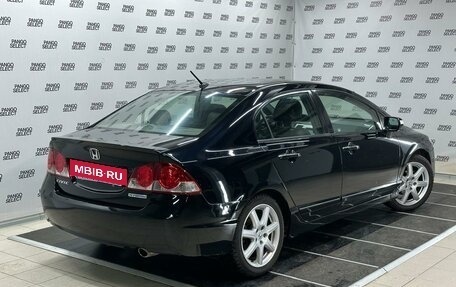 Honda Civic VIII, 2008 год, 740 000 рублей, 2 фотография