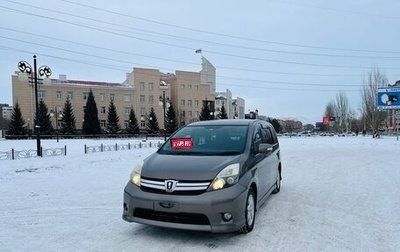 Toyota ISis I, 2013 год, 1 195 000 рублей, 1 фотография