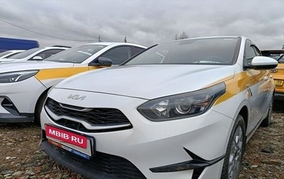 KIA cee'd III, 2022 год, 1 775 000 рублей, 1 фотография