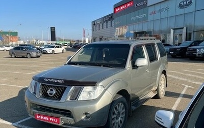 Nissan Pathfinder, 2012 год, 1 850 000 рублей, 1 фотография