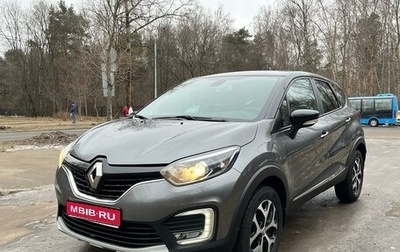 Renault Kaptur I рестайлинг, 2019 год, 1 790 000 рублей, 1 фотография