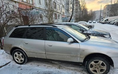 Audi A4, 2001 год, 350 000 рублей, 1 фотография