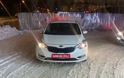 KIA Cerato III, 2014 год, 850 000 рублей, 1 фотография