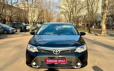 Toyota Camry, 2015 год, 2 270 000 рублей, 1 фотография