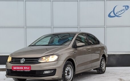 Volkswagen Polo VI (EU Market), 2019 год, 1 270 000 рублей, 1 фотография